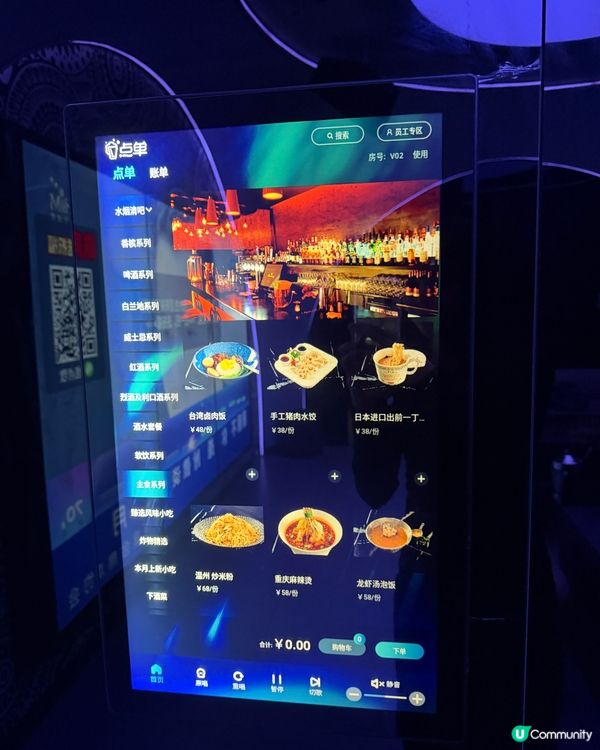 深圳人氣爆款KTV 桌球、高爾夫球、落地大玻璃、