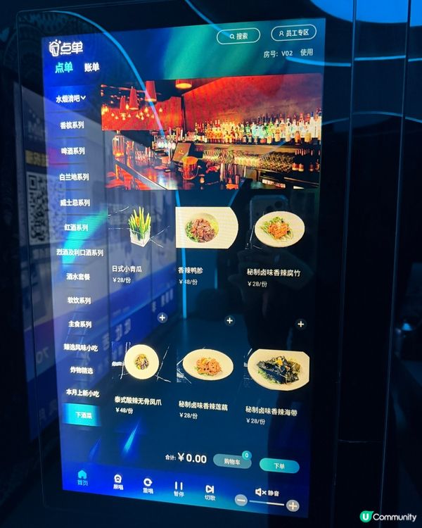 深圳人氣爆款KTV 桌球、高爾夫球、落地大玻璃、