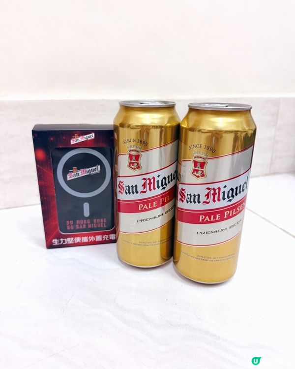 潮飲生力📱 充電寶拎埋 ⚡️ 🍻買生力送充電寶