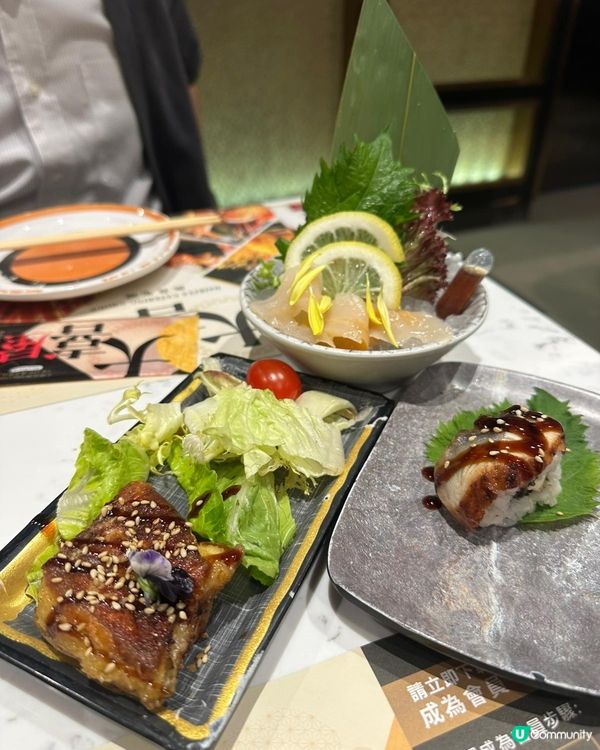 必食放題
