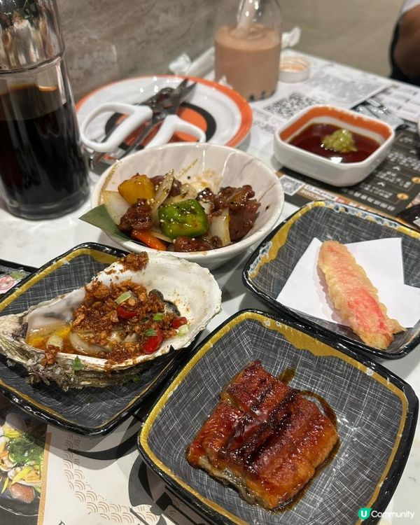 必食放題