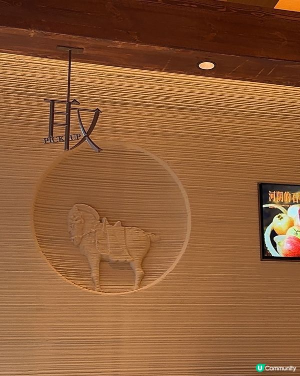 你喜愛深圳的哪間手搖店？