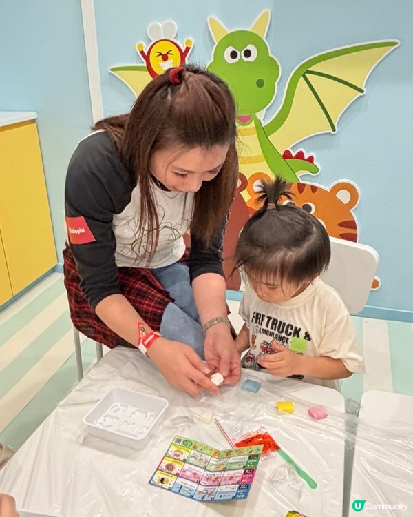 放電做善事🤩雙贏﹗