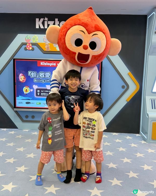 放電做善事🤩雙贏﹗