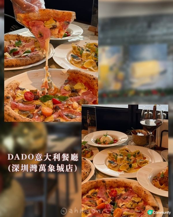 🍽️ 深圳灣萬象城異國菜合集｜西班牙、日式、意大利一次過打卡！