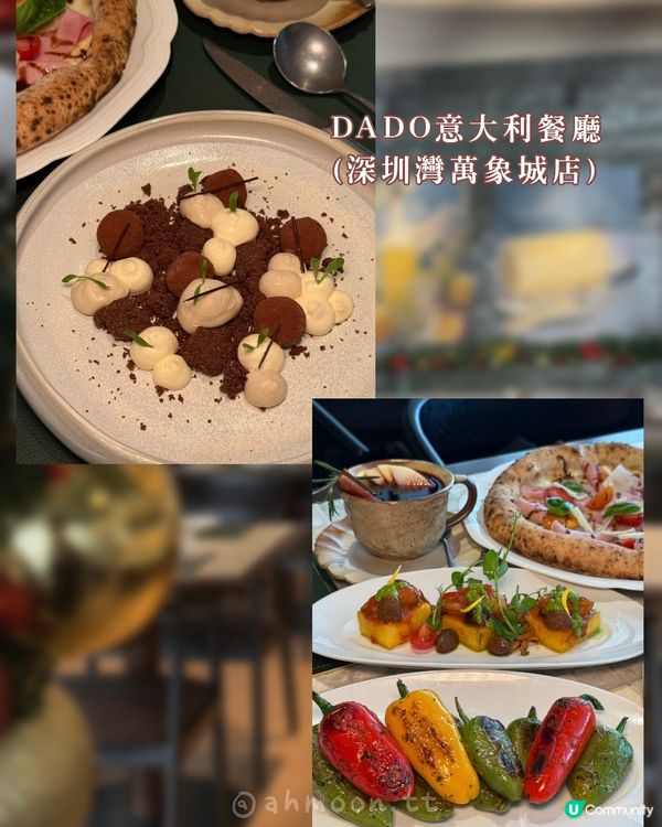 🍽️ 深圳灣萬象城異國菜合集｜西班牙、日式、意大利一次過打卡！