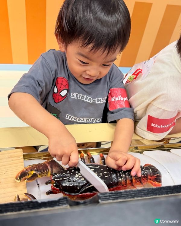 放電做善事🤩雙贏﹗