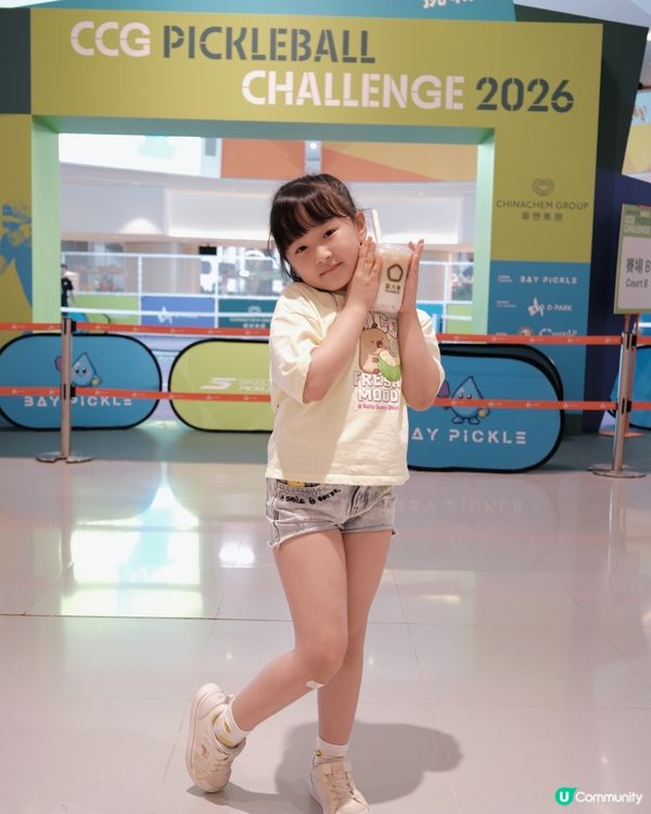 玩轉5大匹克球挑戰，再嘆茶大椰人氣新品 🥥