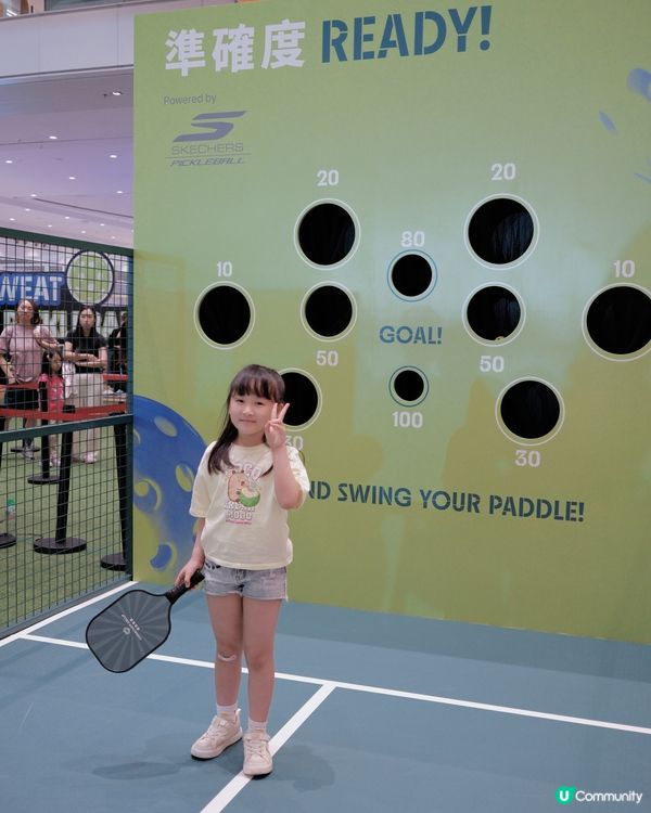 玩轉5大匹克球挑戰，再嘆茶大椰人氣新品 🥥