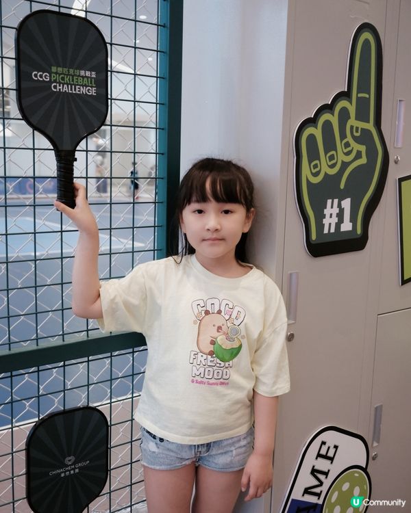 玩轉5大匹克球挑戰，再嘆茶大椰人氣新品 🥥