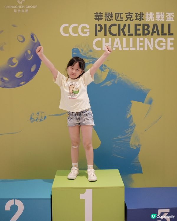 玩轉5大匹克球挑戰，再嘆茶大椰人氣新品 🥥