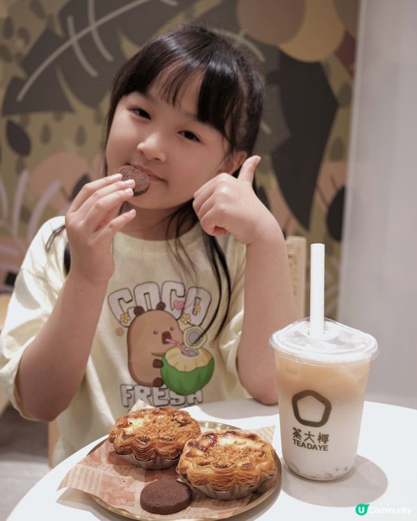 玩轉5大匹克球挑戰，再嘆茶大椰人氣新品 🥥