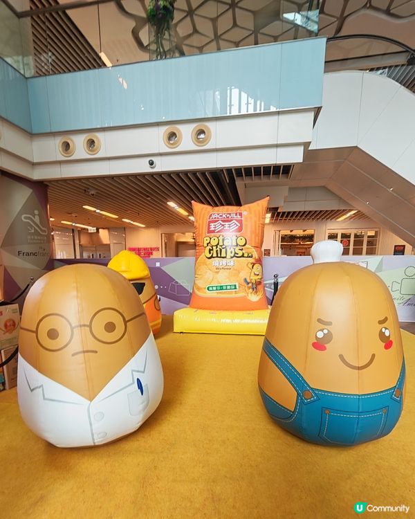 珍珍「脫爆開心天地」任你玩！🤩