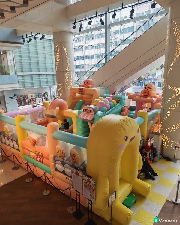 珍珍「脫爆開心天地」任你玩！🤩