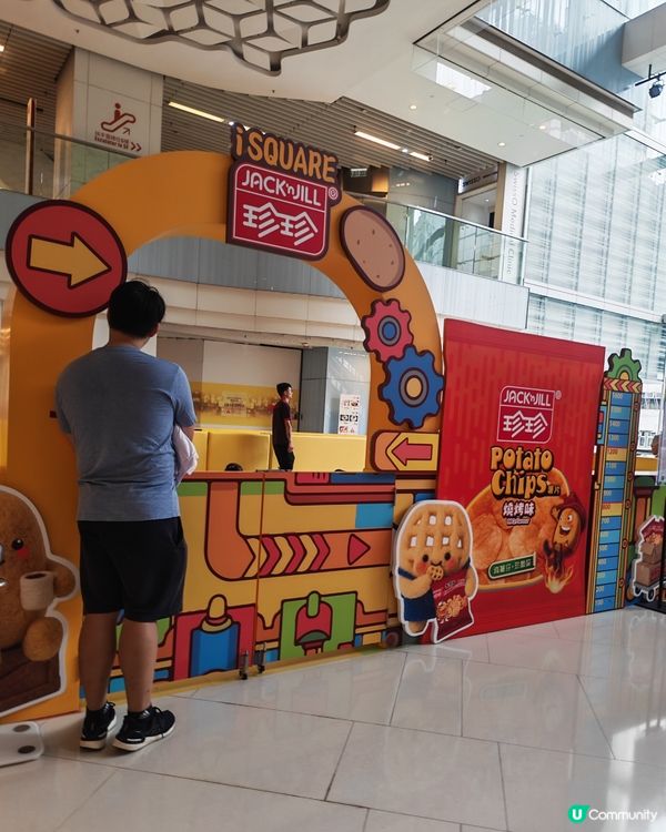 珍珍「脫爆開心天地」任你玩！🤩