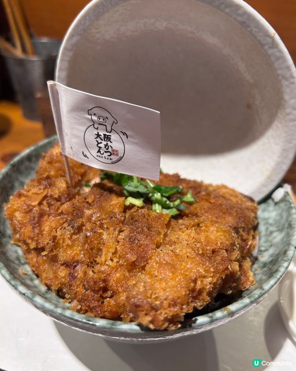 勁大塊豬排飯