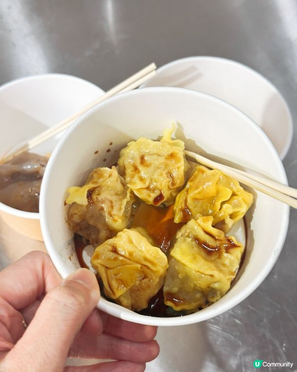 高質小店💯味道正宗