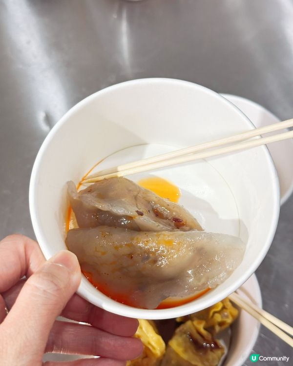 高質小店💯味道正宗