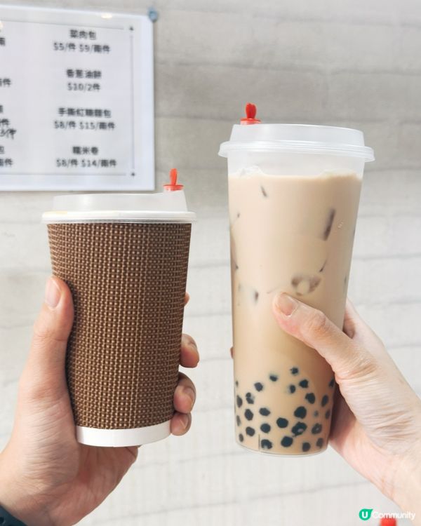 高質小店💯味道正宗