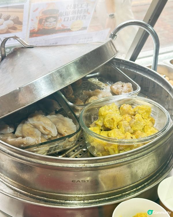 高質小店💯味道正宗