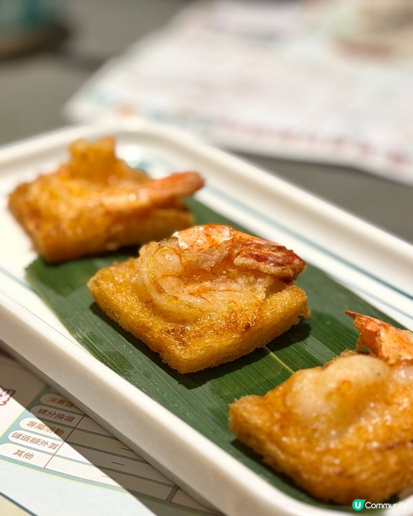 超有香港特色點心店！食買打卡一次過滿足