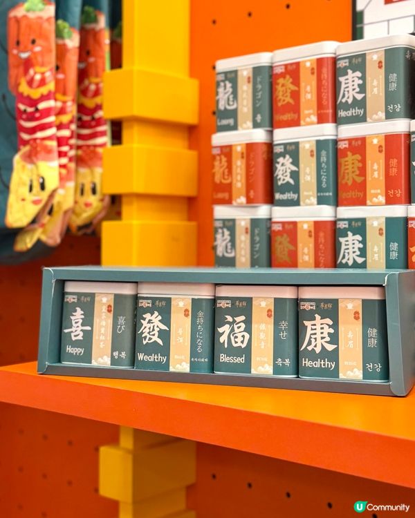 超有香港特色點心店！食買打卡一次過滿足