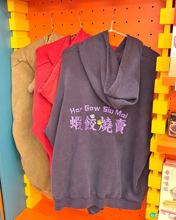 超有香港特色點心店！食買打卡一次過滿足