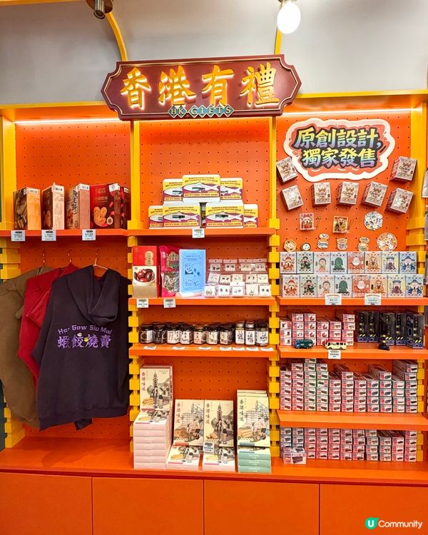 超有香港特色點心店！食買打卡一次過滿足