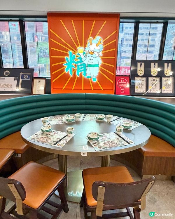 超有香港特色點心店！食買打卡一次過滿足