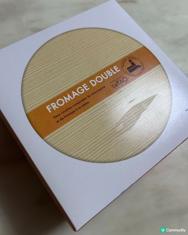 日本機場買買買