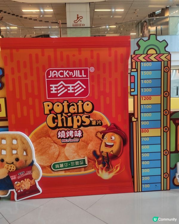 尖沙咀兒童玩樂天地 🤩