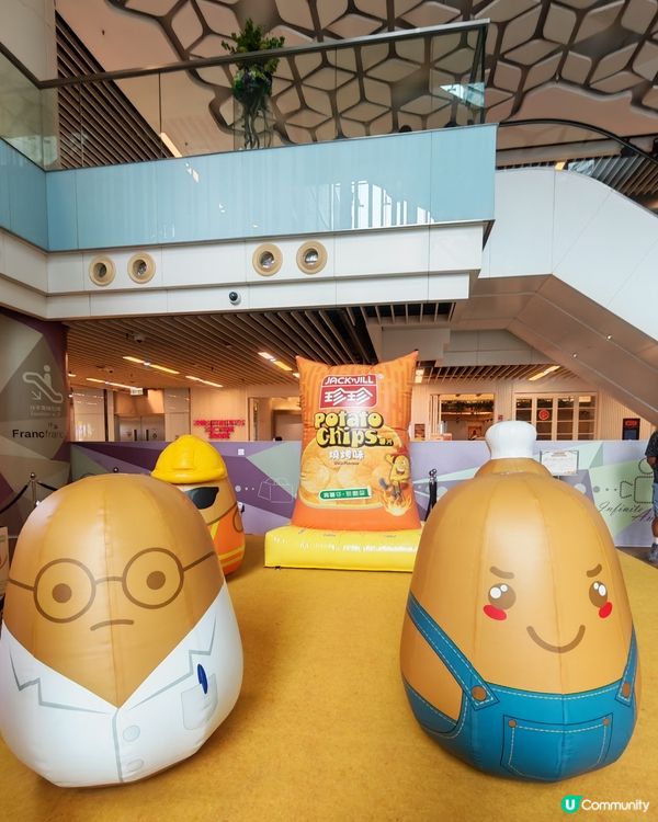 尖沙咀兒童玩樂天地 🤩