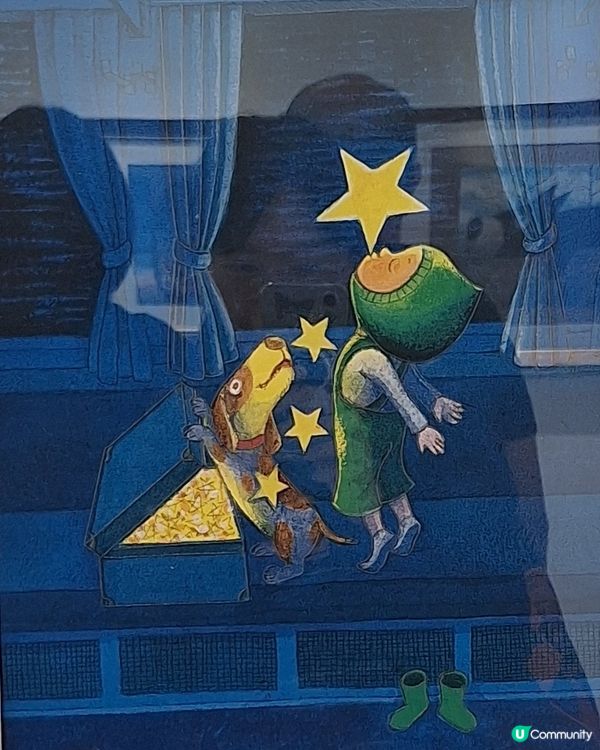 同心愛嘅人睇幾米展