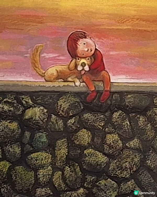 同心愛嘅人睇幾米展