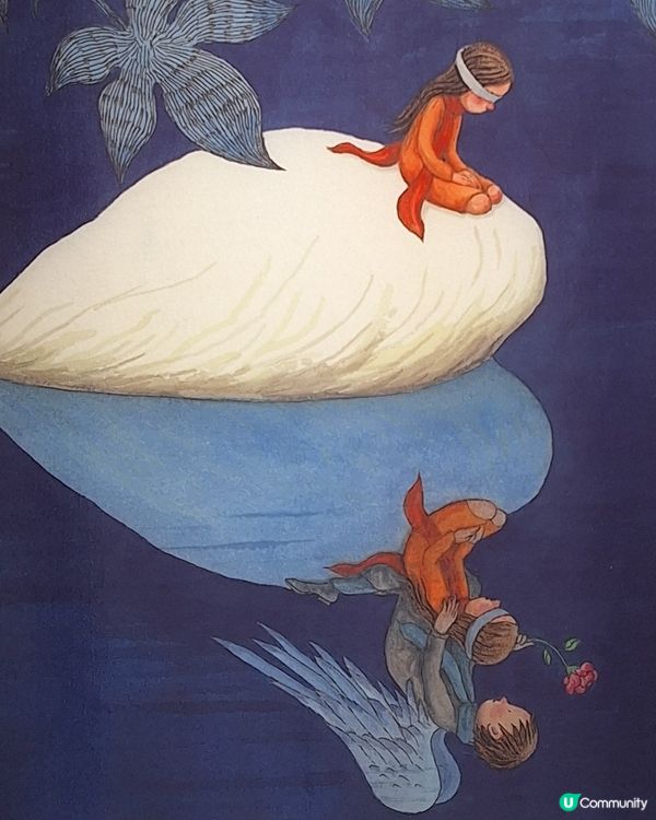 同心愛嘅人睇幾米展