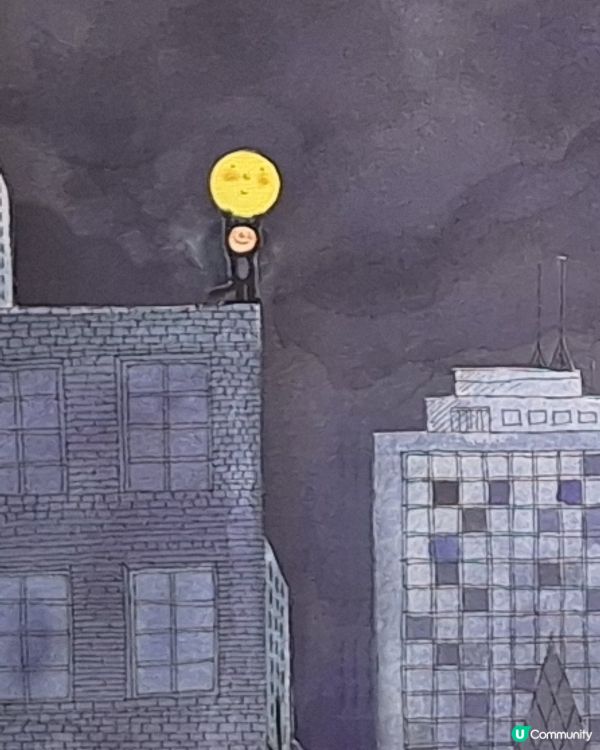 同心愛嘅人睇幾米展