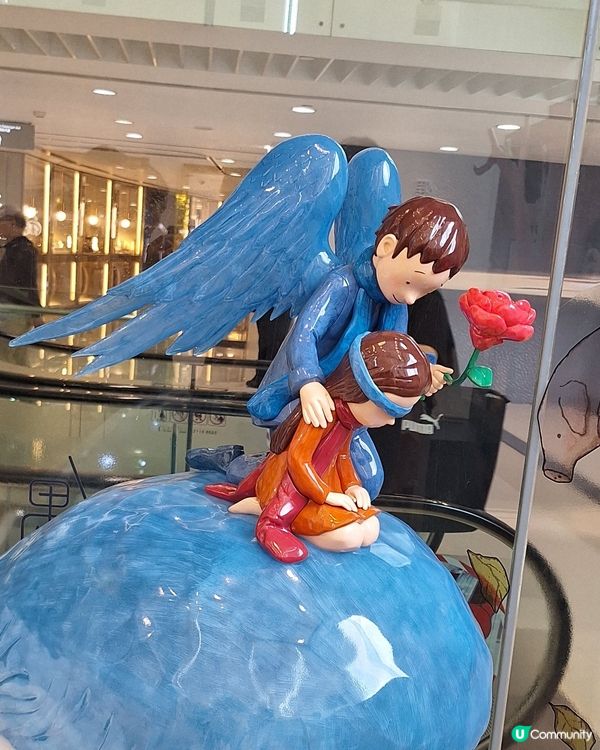 同心愛嘅人睇幾米展