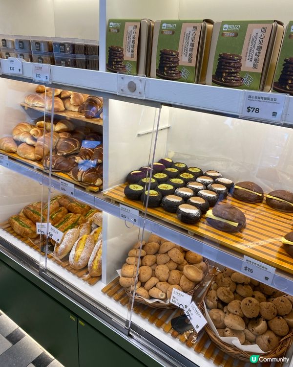 鑽石山特色麵包店🤤