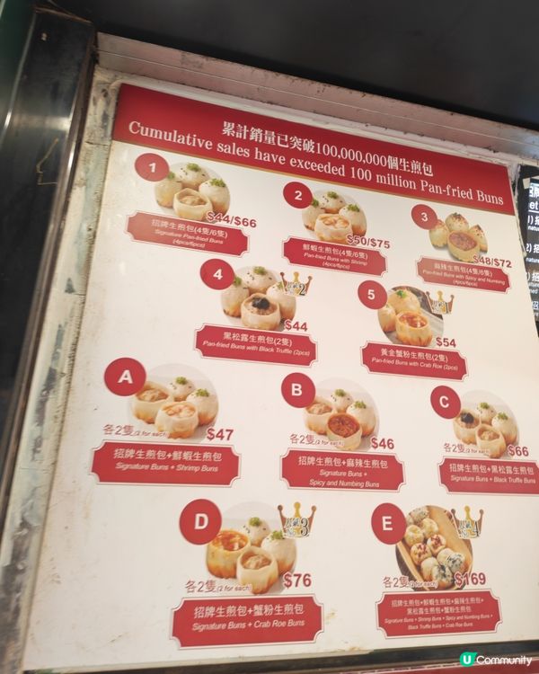 皮薄底脆！祥興記湯汁爆💰🤤