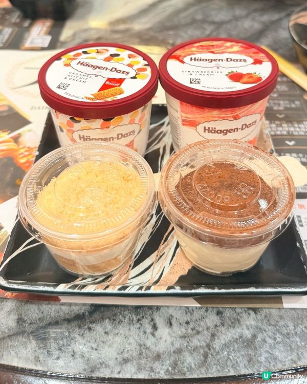 魚子醬都有得任食⁉️