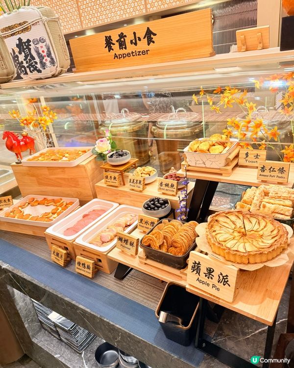 魚子醬都有得任食⁉️