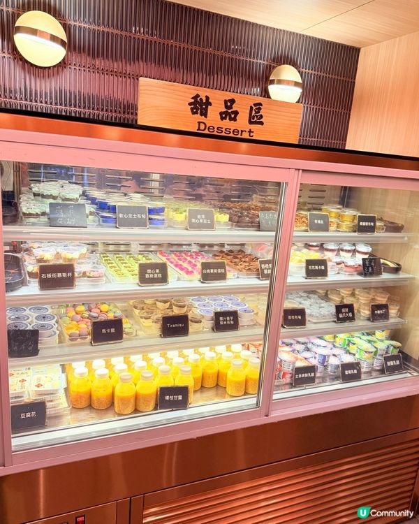 魚子醬都有得任食⁉️