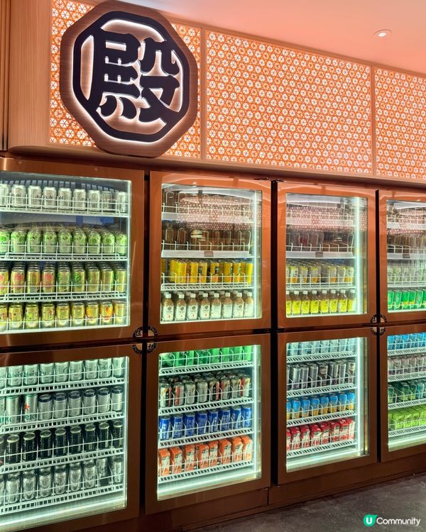 魚子醬都有得任食⁉️