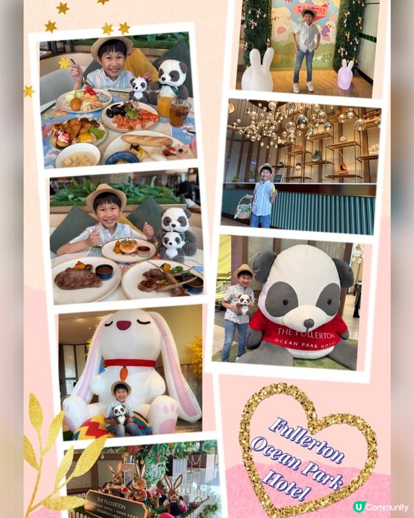 度假式富麗敦海洋公園超值半自助餐