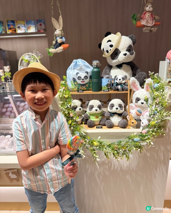 度假式富麗敦海洋公園超值半自助餐