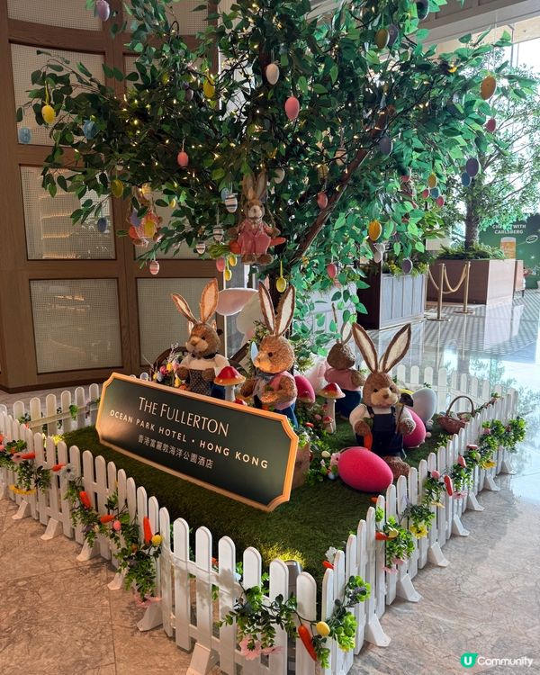 度假式富麗敦海洋公園超值半自助餐