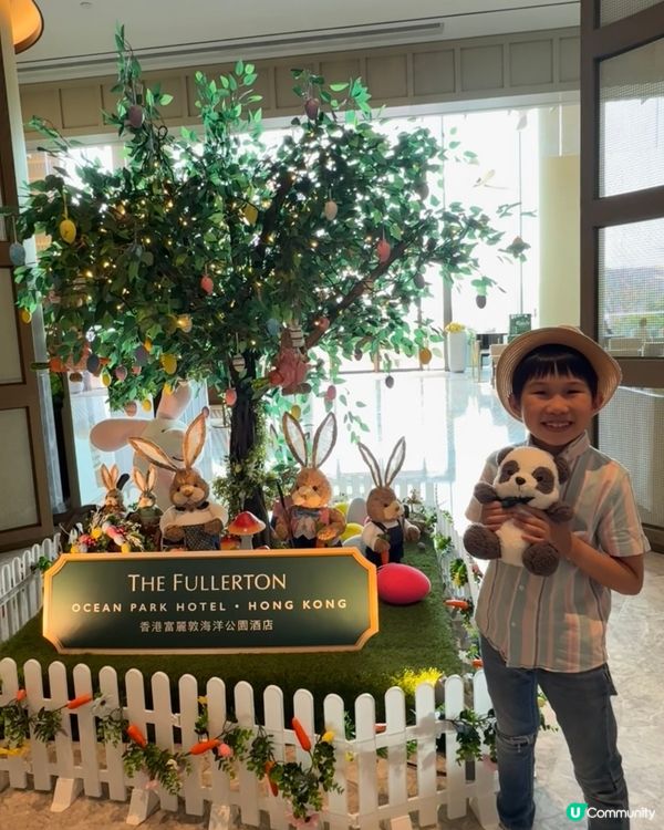 度假式富麗敦海洋公園超值半自助餐