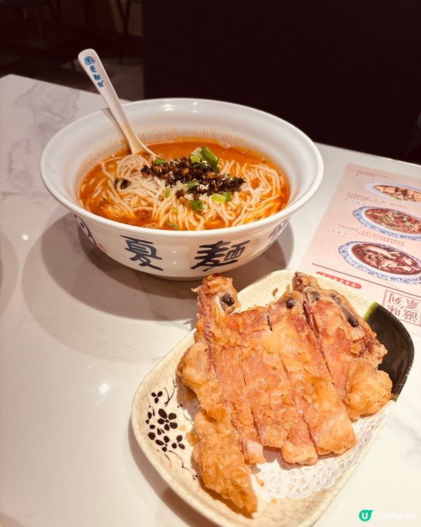 🍜 夏麵館驚喜發現:超高性價比下午茶!✨