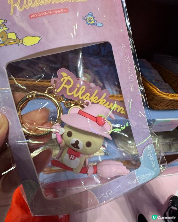 鬆弛熊快閃店🐻