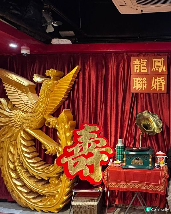 龍鳳程祥雞煲火鍋 